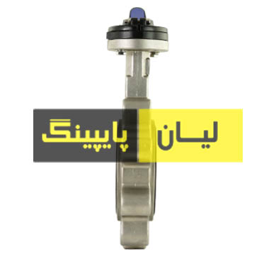 شیر پروانه ای لاگ کلاس 150 استنلس استیل 304 اروپایی